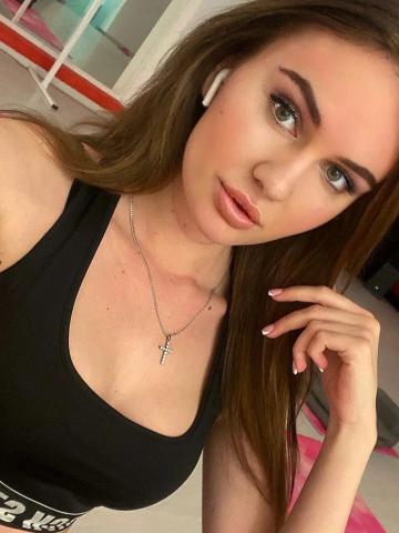 Надежда фото 3